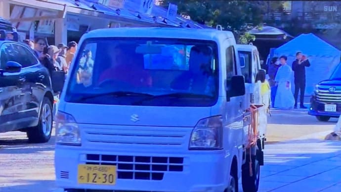 兵庫の西宮神社に鮪を奉納