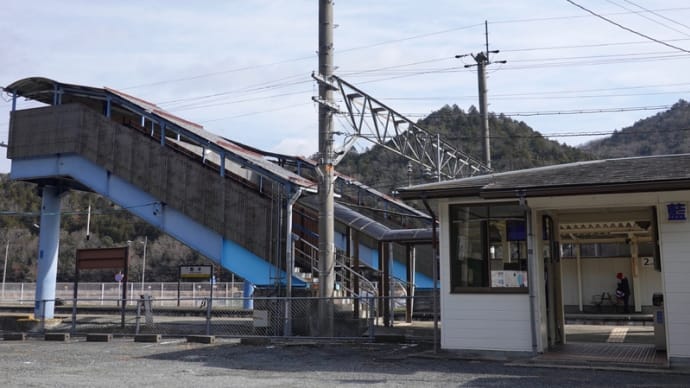 虚空蔵山(こくうぞうやま)にハイキング