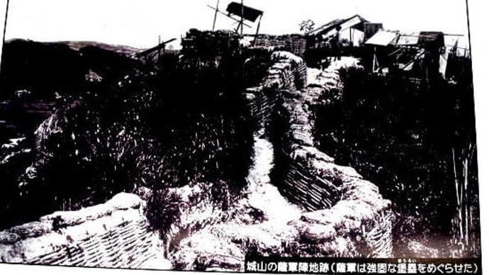 行市山城 別所山城 見学会報告
