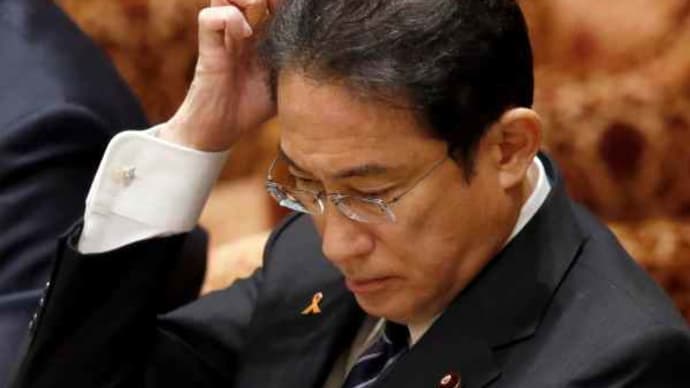 岸田文雄、姑息につき死刑