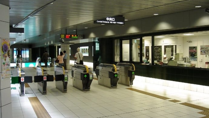 2005年９月８日、福岡市営地下鉄七隈線に乗る。