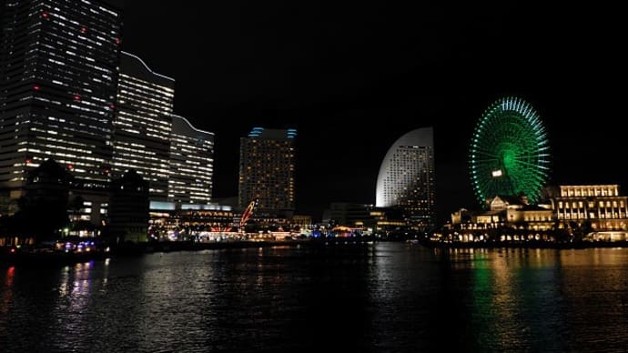 横浜みなとみらい21