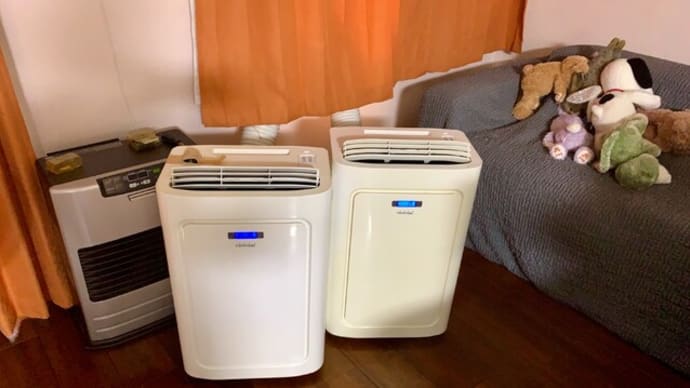 ダイキンさん、ありがとう!!!!!