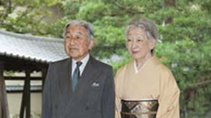皇后様81歳に