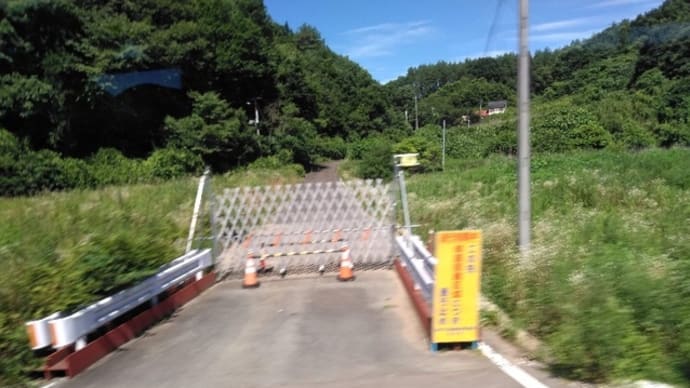 汚染水の海洋放出を許すな~2度目の原水禁大会in福島~