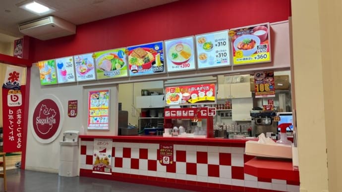 東海圏でどこでも食べれる名古屋飯