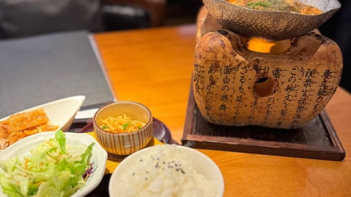 麻婆豆腐うまー!【三宮】
