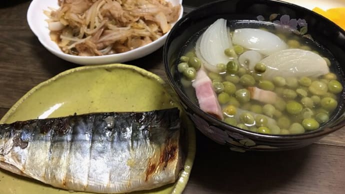 タマネギとエンドウのスープ