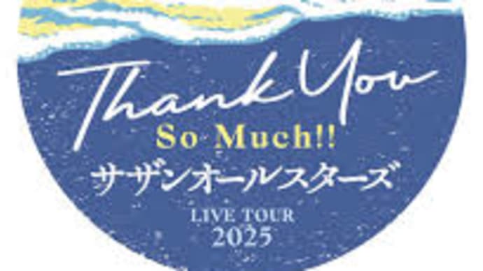 THANK YOU SO MUCH!!