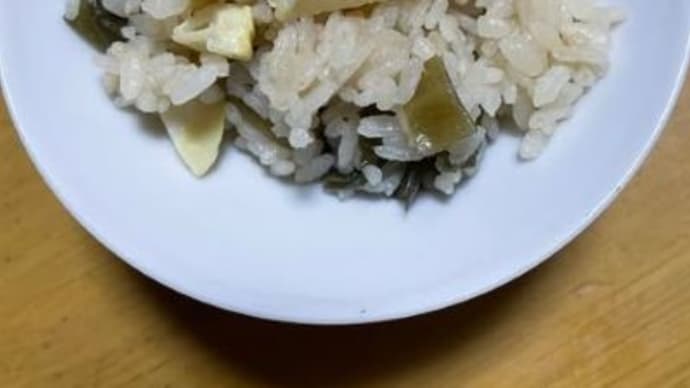 やっちまったかな。