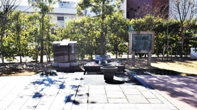 中区：広島赤十字病院原爆殉職職員慰霊碑