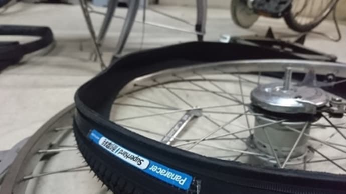 ホンマにもう!