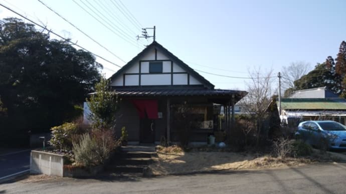 日本料理宮本＠若葉区富田町　千葉の隠れ家的な正統派日本料理店です！