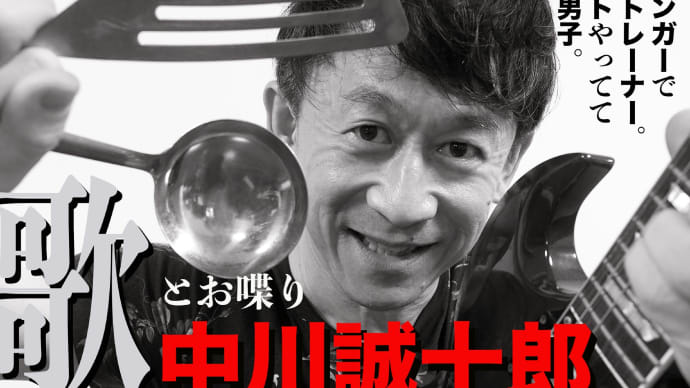 お昼の12:00スタート♬ 今日も元気にライブ配信します。