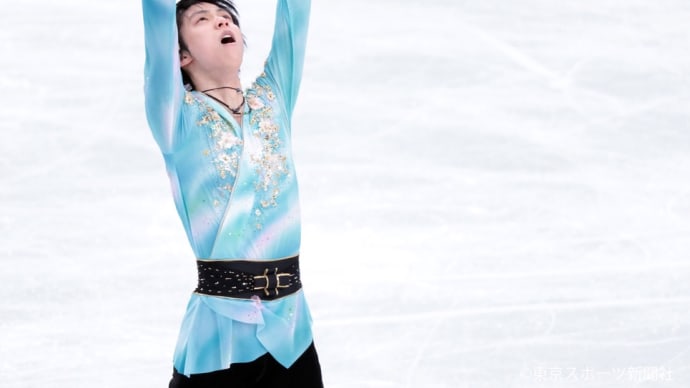 *2021年 全日本フィギュア 羽生結弦選手FS画像集*