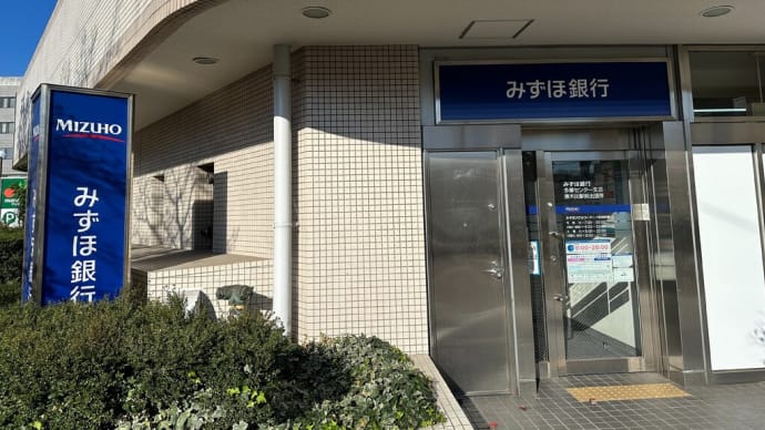 すごく暖かくなった金曜日 午前中は・・・
