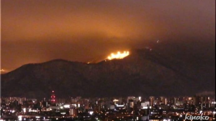 藻岩山スキー場は、