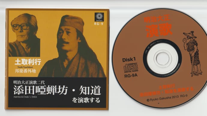 ああ金の世や