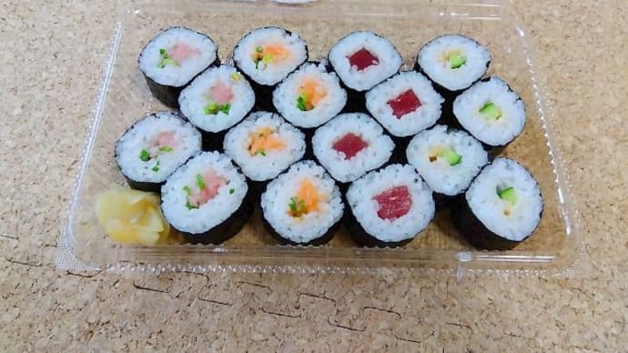 海苔巻き
