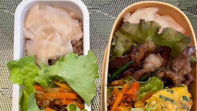 息子来ず、肉余る⇒豪華肉弁