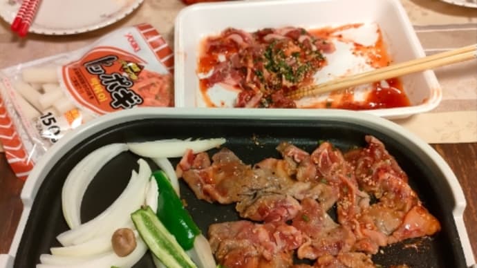 何かに出会った。