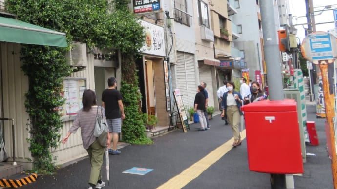 8月27日(金)オープンの店!落ち着いた頃を見計らい行ってきました!
