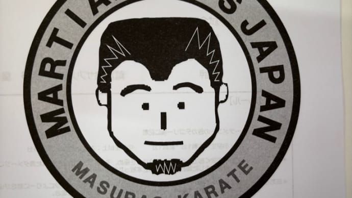 寒いね