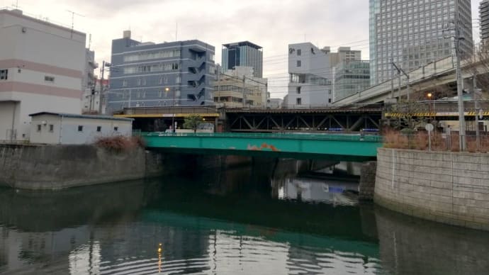 通勤散歩～日本橋川で橋巡り(６)〜