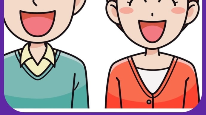 子育てで笑顔は「無敵」