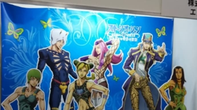 「ジョジョの奇妙な冒険」「ブラックロックシューター」「ソードアート・オンライン」「戦姫絶唱シンフォギア」写真@AnimeJapan2022
