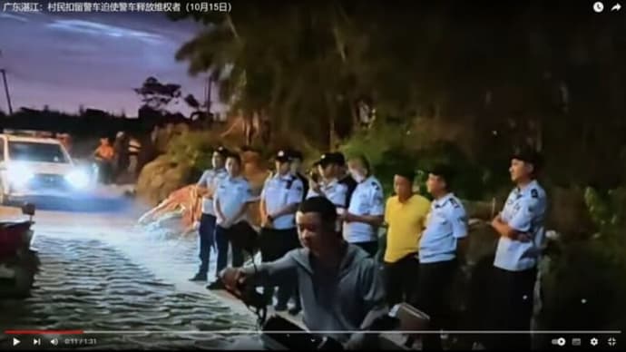 【動画あり】中国で村ぐるみで反抗 村に入った警察とパトカーを包囲