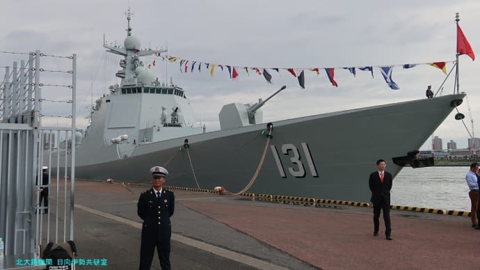 【G7X撮影速報】中国海軍太原(052D型/昆明級駆逐艦).晴海埠頭親善訪問(2019-10-15)