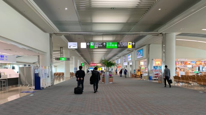 那覇空港はいつもと全く違う雰囲気