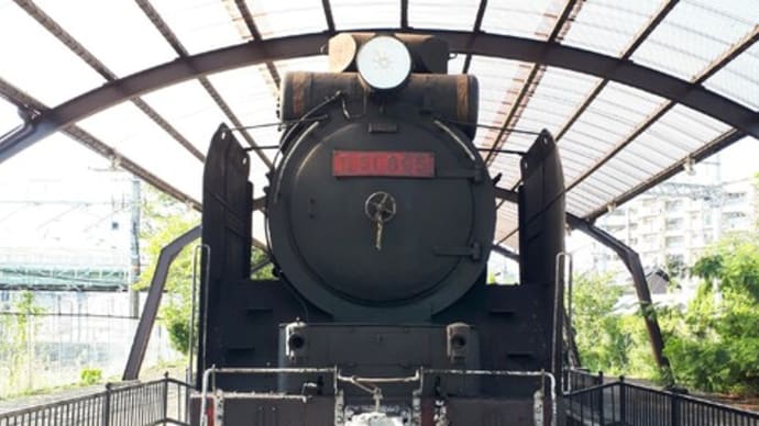 鉄道のまち 王寺町(奈良県)