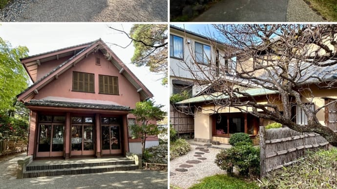 大田黒公園 角川庭園