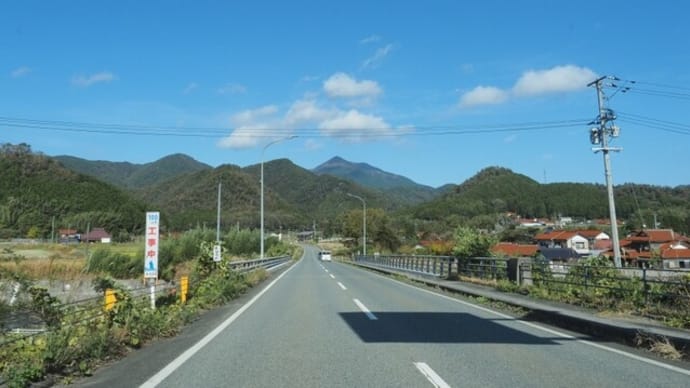 名峰十種ヶ峰