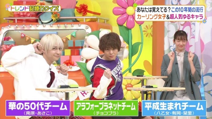 ハッシュタグ ヒルナンデス Goo Blog Gooブログ ハッシュタグ ヒルナンデス Goo Blog Gooブログ