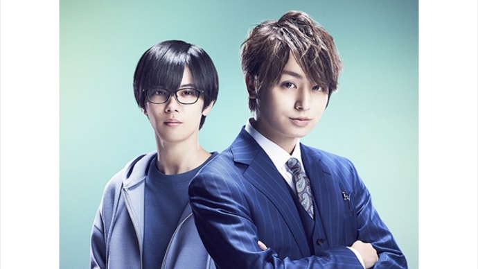 准教授・高槻彰良の推察 Season1 第5話 *感想*