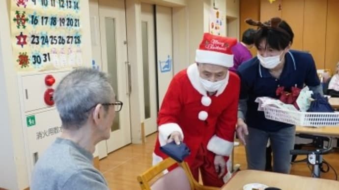 クリスマス会