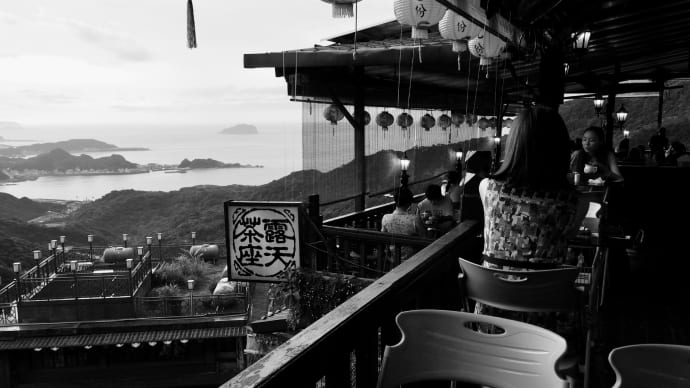 露天茶座の風景