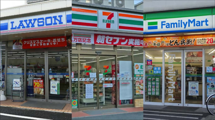 飽られるまえに新商品陳列する企業努力に最敬礼です!