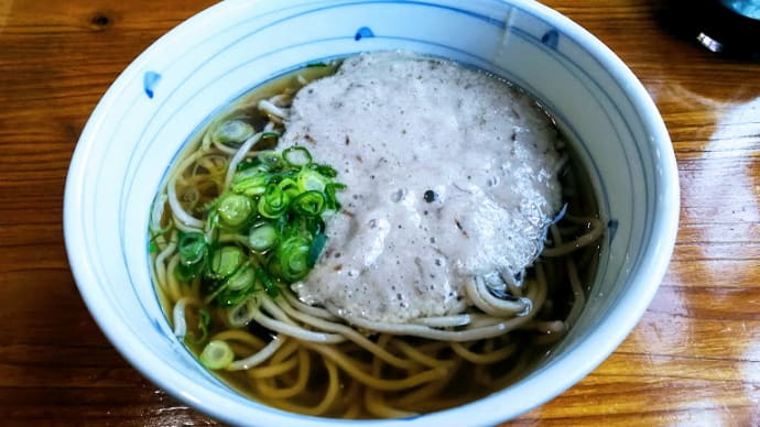 ほどひら(中津市)