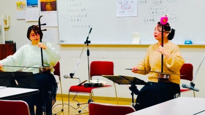「ランタン」をCDに!(皆様の願いを受けて)~滑石ふれあい食事会演奏2025~空美風~