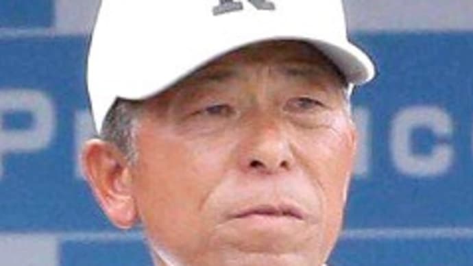 外国人監督の•••日大三高 小倉監督引退表明❕