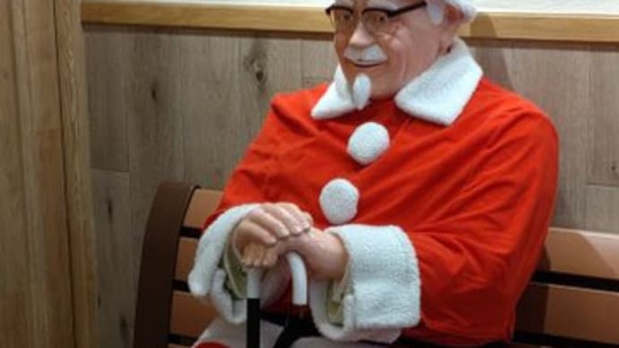 Merry🎄Christmas