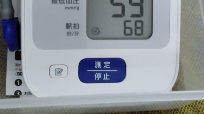 パートだって人生の一部だから。