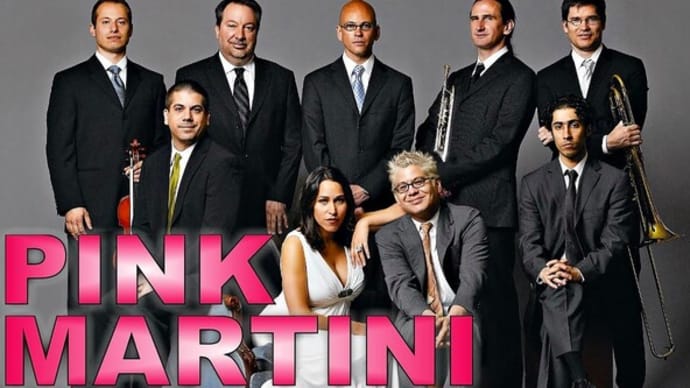 Never on Sunday (The Children of Piraeus) - Pink Martini ft. China Forbes
