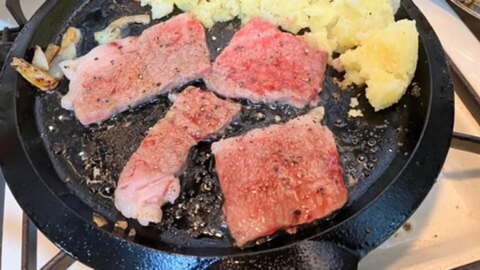デストロイヤー添えステーキ!!
