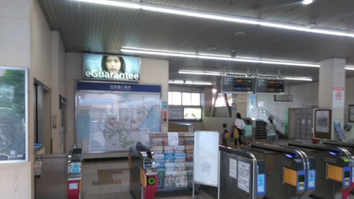 浅田家撮影スポット巡り