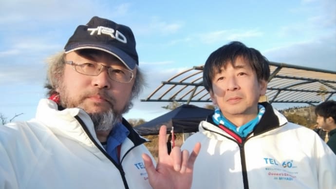 【ボランティア】七ヶ浜町ビーチクリーン